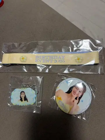 시오 사리나 벌스데이 이벤트 2025 가챠가챠