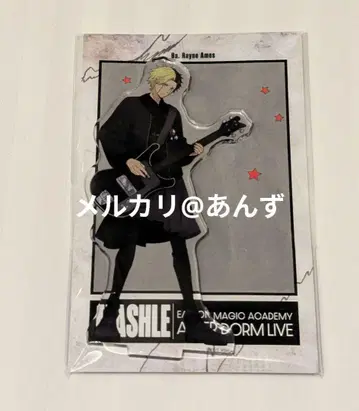 매쉬르 레인 에임즈 이디스 점프 페스타 아크릴 스탠드