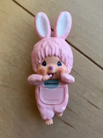 Monchhichi HIPPERS 몽치치 히퍼스 침탄 핑크