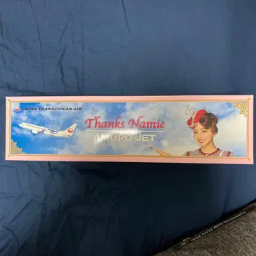 아무로 제트 미니어처 모델 1/130