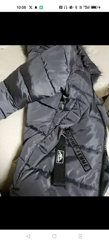 BAMULAN 그레이 다운 자켓 L 사이즈