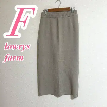 로리즈팜 베이지 니트 타이트 스커트 F 슬릿 롱 기장