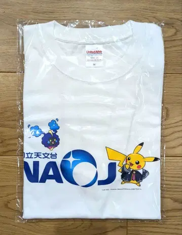포켓몬 천문대 피카츄 T셔츠 화이트 NAOJ