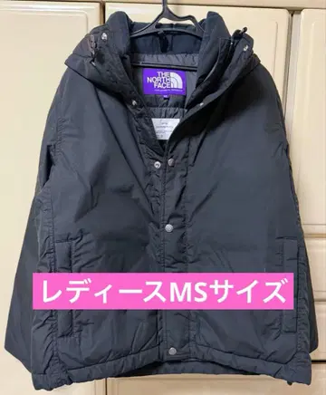 THE NORTH FACE 퍼플 라벨 마운틴 숏 다운 파카
