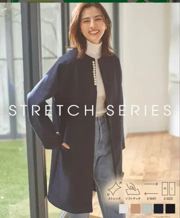 새상품급 고베 레터스 코트 펄 버튼 노카라 자켓 스트레치
