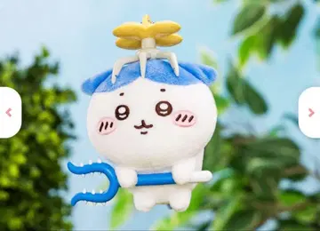 치이카와 토벌 마스코트 하치와레 택 포함