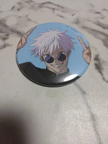 주술회전 전시회 캔뱃지 고죠 사토루 새상품 회옥옥절