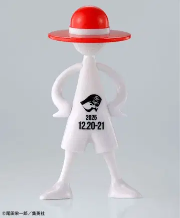 루피의 점프 페스타 2026