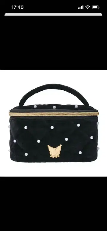 블랙 스웨이드 파우치와 시계 세트