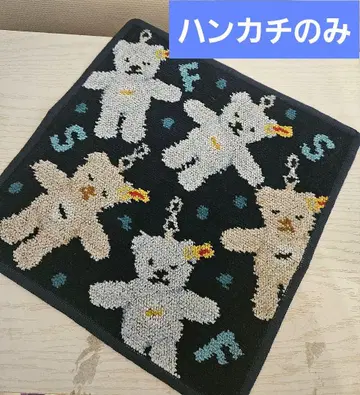 페이러 슈타이프 콜라보 손수건