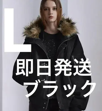 clel 파이어맨 테크 페이드 N-2B 플라이트 자켓 L