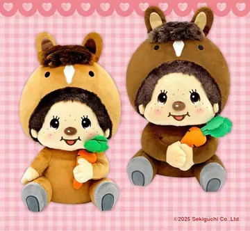 몽치치 봉제 인형 말