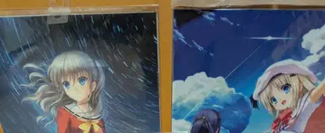 key 애니메이션 클리어 파일 세트