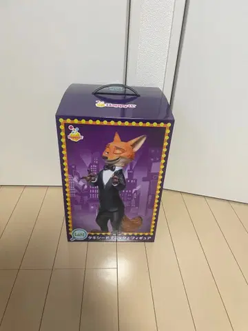 주토피아 해피 복권 라스트 원 닉