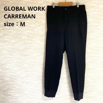 GLOBAL WORK CARREMAN 조거 팬츠 [ M ] 심플 1333