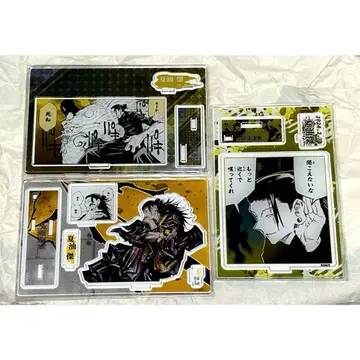 주술회전 게토 스구루 벌스데이 디오라마 아크릴 스탠드 묶음 판매