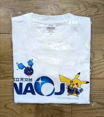 [새상품] 140cm 포켓몬 천문대 피카츄 T셔츠 NAOJ