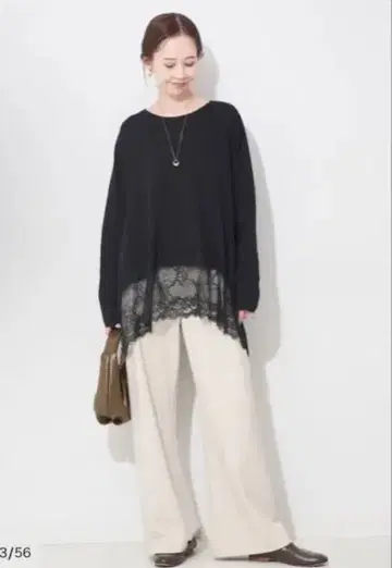 슬로브 이에나 레이스 콤비 티셔츠 블랙