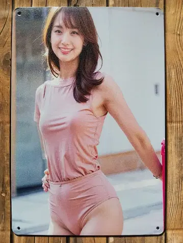 이노우에 세이카 주석 간판 신상 미사용품!