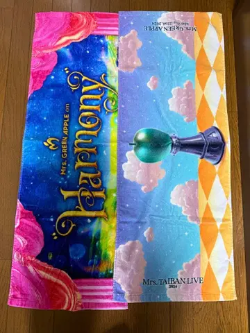 MrsGreenApple 타월 2장 세트