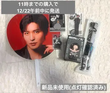 SnowMan 돔 투어 2025-2026 ON 메구로 렌