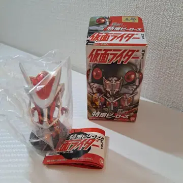 가면라이더 특촬물 영웅 vol.2 드래그레더