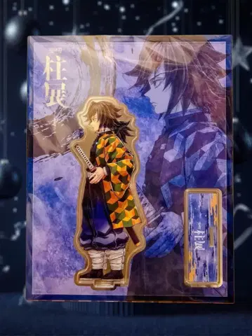 귀멸의 칼날 기둥전 가로 비주얼 랜덤 아크릴 스탠드 토미오카 기유