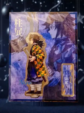 귀멸의 칼날 기둥전 가로 비주얼 랜덤 아크릴 스탠드 토미오카 기유