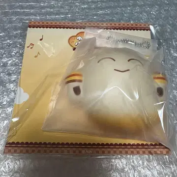 니지산지 스퀴즈