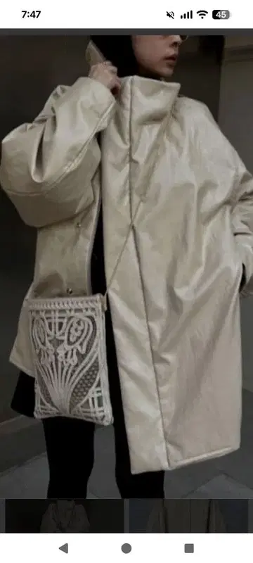 아메리빈티지 PASTINGLIKEFAKELEATHERJACKET