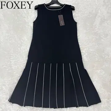 20년 FOXEY 니트 드레스 밑단 플리츠 바이컬러 40192