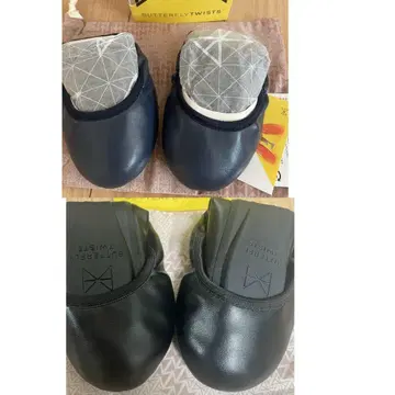 BUTTERFLY TWISTS 2점 세트 36