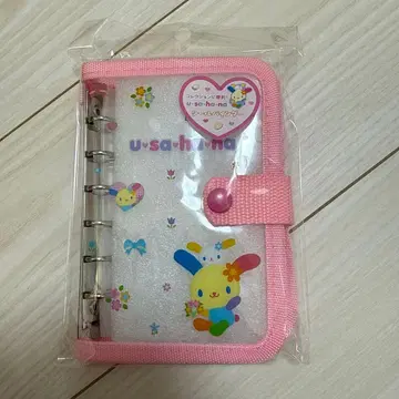 산리오 우사하나 씰 바인더 1개 씰북 씰 노트 미개봉 새상품