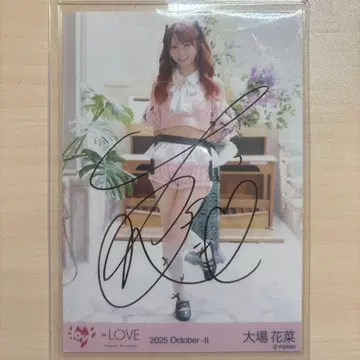 오바 하나 =LOVE 이코러브 브로마이드 친필 러브송에 습격당하다