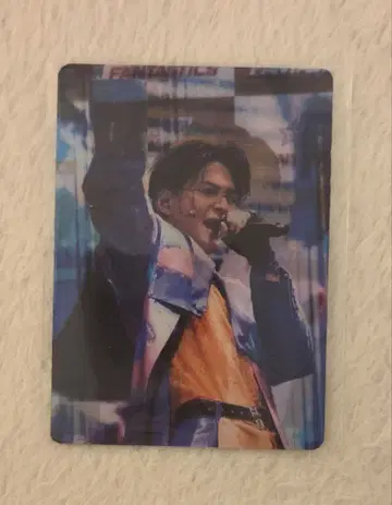 야기 유세이 체인지 카드