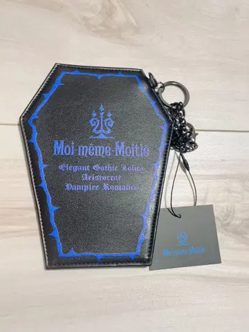 코핀 로고 패스 케이스