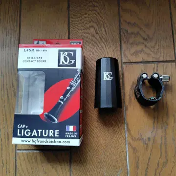 B 클라리넷 리가처 BG 슈퍼 레베레이션