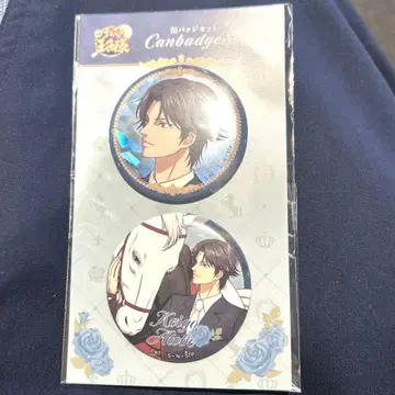 캔뱃지 아토베 케이고 신 테니스의 왕자님 테니프리