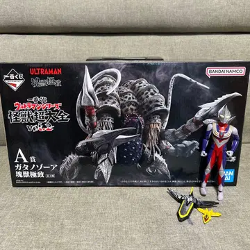 미개봉 새상품 제일복권 울트라맨 시리즈 A상 가타노조아 덤으로 티가 포함