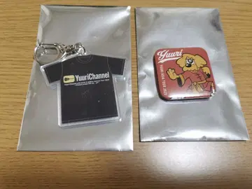 유리 랜덤 복권 아시아 투어 세트