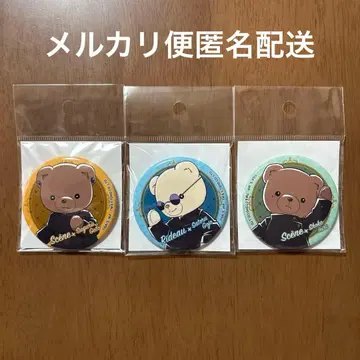 주술회전 시어터 베어 캔뱃지 고죠 게토 이에이리