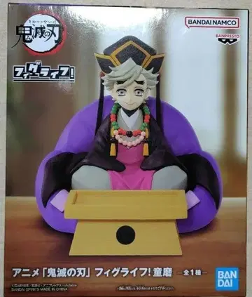 귀멸의 칼날 피그라이프 도우마 피규어