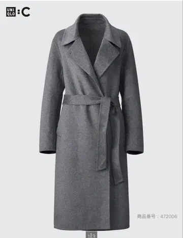 UNIQLO 그레이 롱 코트