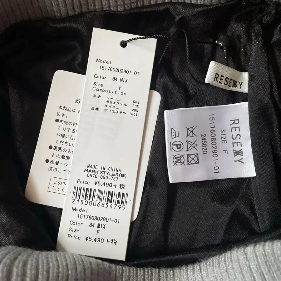 6번째 상품 이미지