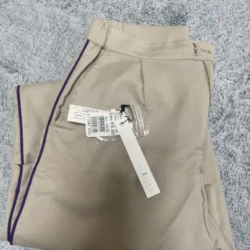 라디에이트 와이드 팬츠