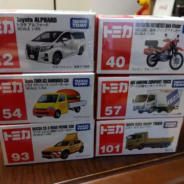 토미카 미니카 세트 6종