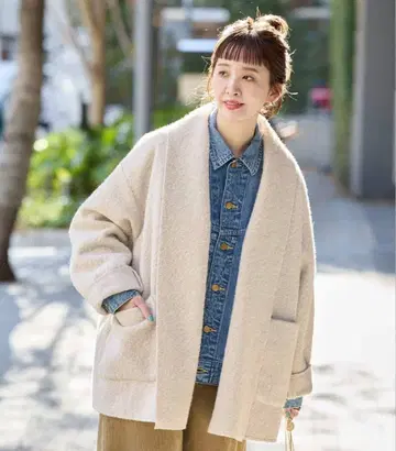 B.C STOCK 부클레 저지 가디건 코트