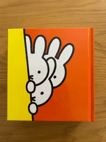 [새상품급] 미피 탄생 55주년 기념 고고 미피전 공식 도록 CD 포함