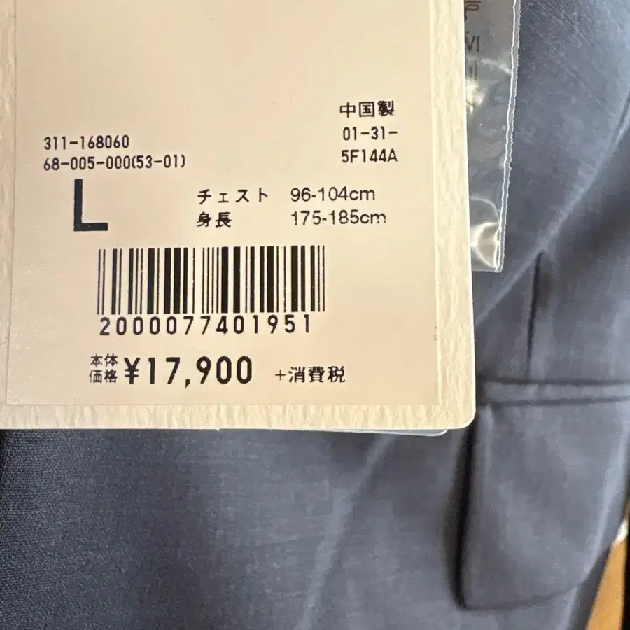 6번째 상품 이미지