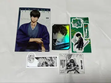 은혼 히지카타 토시로 묶음 판매